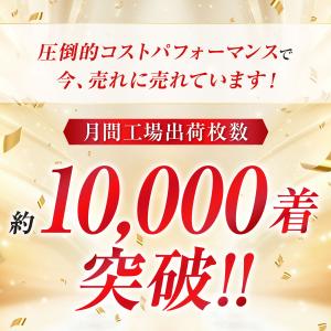 トレーニングウェア メンズ 上下 5点 セット...の詳細画像1