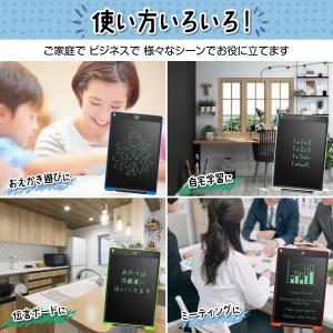 電子メモ パッド 12インチ LED お絵描き...の詳細画像3
