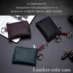 小銭入れ コインケース 財布 ミニ財布 さいふ...の詳細画像1