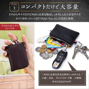 小銭入れ コインケース 財布 ミニ財布 さいふ...の詳細画像2