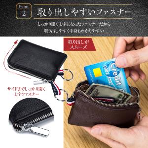 小銭入れ コインケース 財布 ミニ財布 さいふ...の詳細画像3