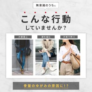 腰痛ベルト コルセット 骨盤ベルト 滑車 ベル...の詳細画像5