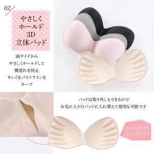 ブラジャー シームレス ブラ ノンワイヤー ナ...の詳細画像4