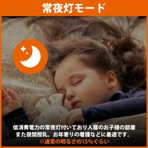 シーリングライト led 6畳 8畳 12畳 ...の詳細画像5