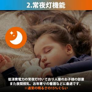 シーリングライト led 6畳 8畳 12畳 ...の詳細画像4