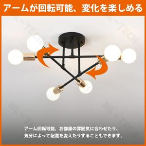 シーリングライト led 6畳 8畳 12畳 ...の詳細画像4