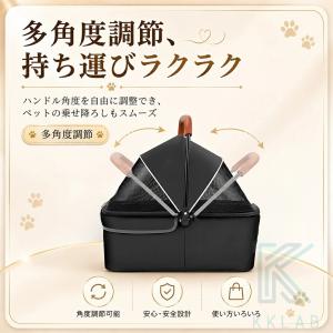 ペットカート 分離型 折りたたみ 4輪 耐荷重...の詳細画像4