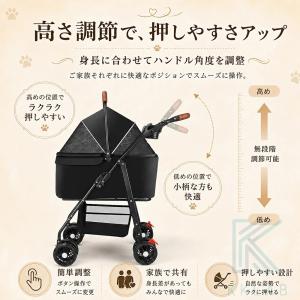 ペットカート 分離型 折りたたみ 4輪 耐荷重...の詳細画像5
