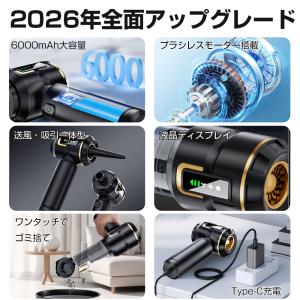 ハンディクリーナー コードレス掃除機 車載掃除...の詳細画像3