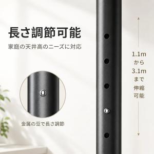 室内物干し 物干し 屋外物干し ベランダ物干し...の詳細画像4
