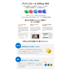 ミニPC 新品 Windows11 ミニパソコ...の詳細画像3
