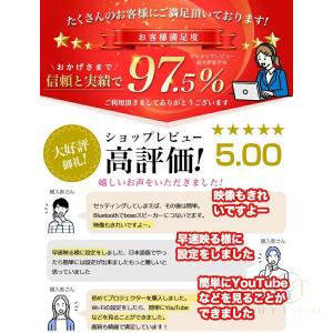 プロジェクター 本体 4K 高画質 家庭用 軽...の詳細画像1