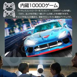 プロジェクター 本体 4K 高画質 家庭用 軽...の詳細画像5