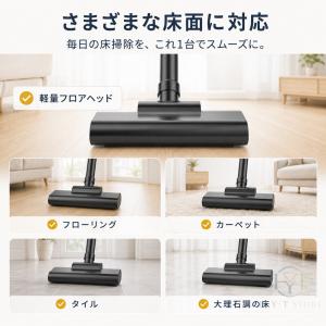 掃除機 充電式 コードレス 掃除機 スティック...の詳細画像4