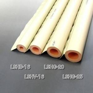 耐熱ライトカバー 鋼管GP20A用 LSHG-20P 2m 1本 ポリエチレンフォーム保温材