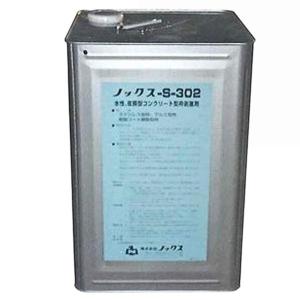 ノックス フェアリート コンクリート 表面 養生 17kg缶 NETIS登録 KT