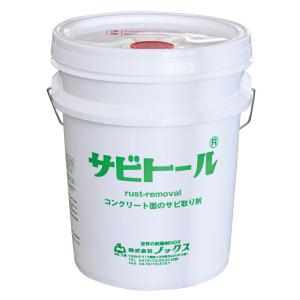 ノックス ラストクエンチ 18L缶 NETIS登録 KT-170065-VE 活用促進技術