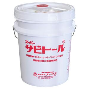 ノックス ラストクエンチ 18L缶 NETIS登録 KT-170065-VE 活用促進技術