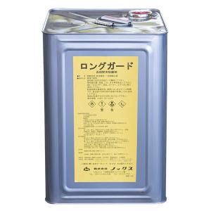 ノックス サビラーズ 速乾 鉄筋防錆剤 4L缶 NETIS登録 KT-150006-VE