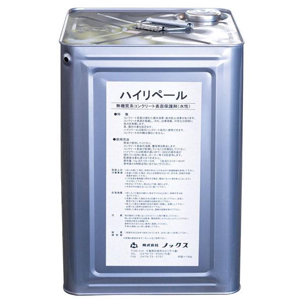 ノックス ハイリペール 18kg アトロン缶 法人様限定 コンクリート モルタル表面 撥水剤 水性　