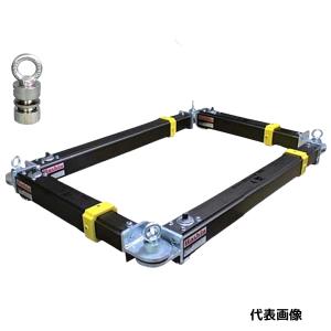 H.H.H. スリーエッチ 木材クランプ 吊り上げ時 締め付け型 使用