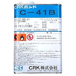 日本リステン CRKボンド C-41B 1kg/缶 合成ゴム系接着剤 リステンシール用接着剤 止水材 止水板