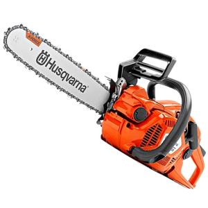 ハスクバーナ・ゼノア チェンソー G5201P-R21HM20 50cm/20 ハスクバーナ・ゼノア チェンソー G5201P-R21HM20 50cm/20