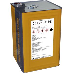 ノロクリーン 信越産業 ノロクリーンV 20kg コンクリートノロ除去剤 : 現場にGO