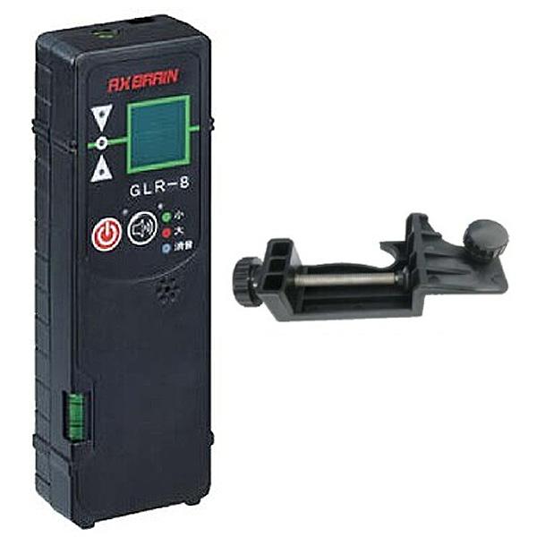 アックスブレーン レーザーマン 専用受光器・バイスセット GLR-8