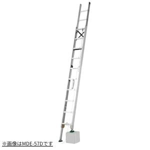 アルインコ 伸縮脚付2連はしご MDE77D 全長7.75m 最大使用質量100kg ALINCO｜現場にGO