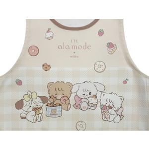 Lil ala modeイエローチェックエプロ...の詳細画像2
