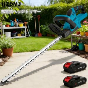 ヘッジトリマー 充電式 18V 電動 草刈り 両...の商品画像