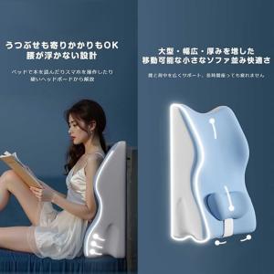 枕 首こり 肩こり 高反発枕 横向き 快眠枕 ...の詳細画像1