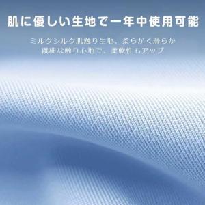 枕 首こり 肩こり 高反発枕 横向き 快眠枕 ...の詳細画像3