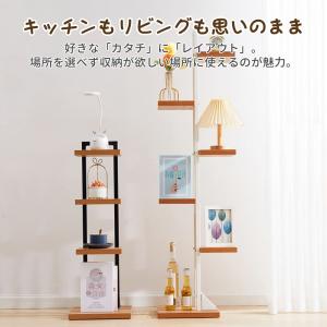 hzdmj 本棚 木製 スリム ラック スチー...の詳細画像2