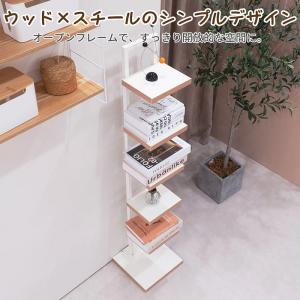 hzdmj 本棚 木製 スリム ラック スチー...の詳細画像5