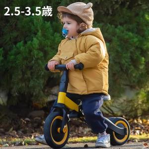 HZDMJ 三輪車 手押し 1歳 7in1 折...の詳細画像3