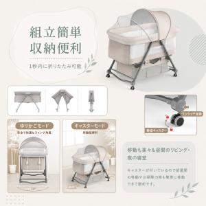 プレイヤード 折りたたみ 多機能 添い寝 ベビ...の詳細画像2