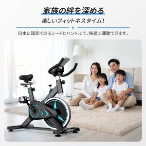 エアロバイク スピンバイク フィットネスバイク...の詳細画像1