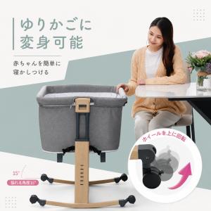 プレイヤード 折りたたみ 添い寝 ベビーヤード...の詳細画像2