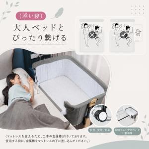 プレイヤード 折りたたみ 添い寝 ベビーヤード...の詳細画像3