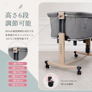 プレイヤード 折りたたみ 添い寝 ベビーヤード...の詳細画像4