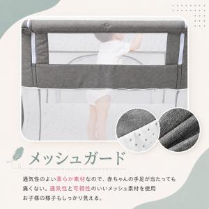プレイヤード 折りたたみ 添い寝 ベビーヤード...の詳細画像5