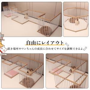 hzdmj ペットサークル ペット用サークル ...の詳細画像3