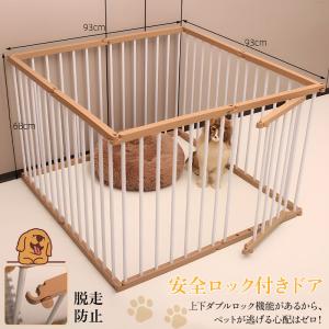 hzdmj ペットサークル ペット用サークル ...の詳細画像5