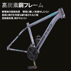 HZDMJ マウンテンバイク 26インチ 21...の詳細画像4
