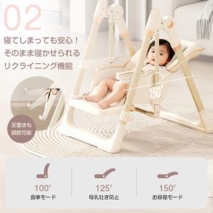 ベビーチェア ベビーチェアー ハイチェア ロー...の詳細画像3