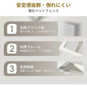 ペットフェンス 室内 ペットケージ 屋外 ペッ...の詳細画像2