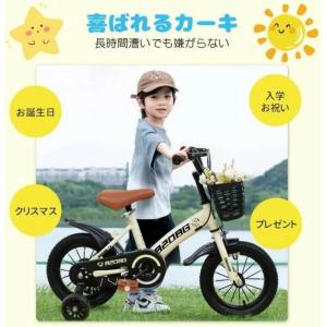 子供用 自転車 12インチ 14インチ 16イ...の詳細画像4