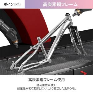 子供自転車 18インチ 22インチ 子供用自転...の詳細画像5